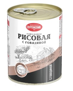 Каша особая Рисовая с Говядиной, 340г, ж/б, Стандарт (15шт)