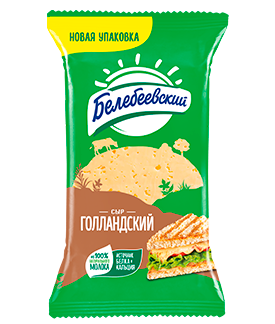 Сыр полутв. Голландский 45%, 190г, флоупак, Белебеевский (8шт)