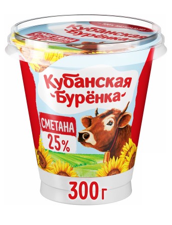 Сметана 25%, 300г, моностакан, Кубанская Буренка (8шт)