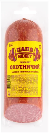 Колбаса Сервелат Охотничий в/к, 350г, в/у, Папа Может (8шт)