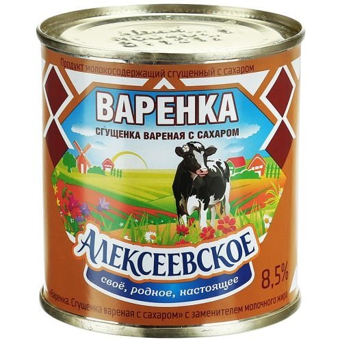 Варёнка. Сгущенка вар. с сах. 8,5%, 370 г 7А, Алексеевское
