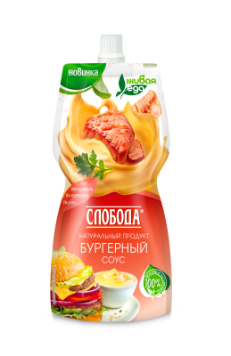 Масло подсолнечн. раф. дез. высший сорт Professional для фритюра, 5л, ПЭТ, EFKO FOOD (3шт)