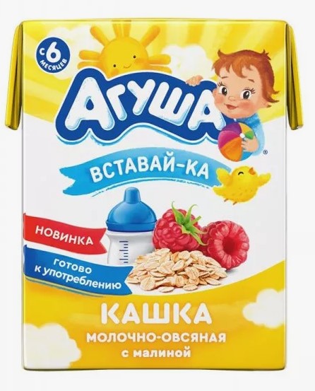 Каша молочн. Вставай-ка Овсянка, Малина 2,5%, 200мл, тетра бейз, Агуша (10шт)