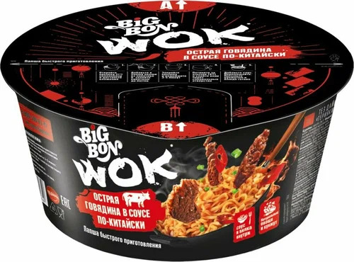 Лапша Острая Говядина в соусе По-Китайски, 85г, чашка, BIGBON WOK (24шт)