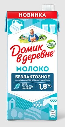 Молоко питьев. ультрапаст. безлактоз. 1,8%, 950г, тетра слим, Домик в Деревне (12шт)
