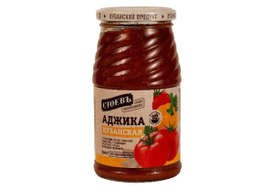 Аджика Кубанская, 500г, ст. банка (евро), Стоевъ (12шт)
