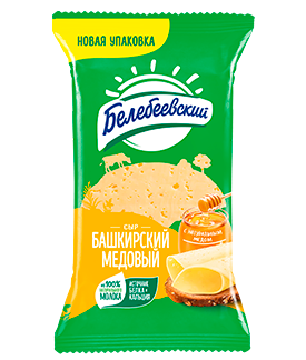 Сыр полутв. Башкирский медовый 50%, 190г, флоупак, Белебеевский (8шт)