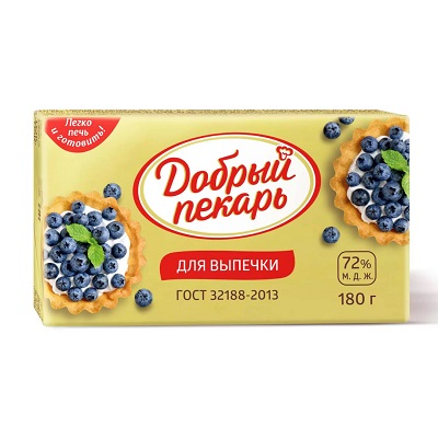 Маргарин для выпечки 72%, 180г, пленка, Добрый Пекарь (30шт)