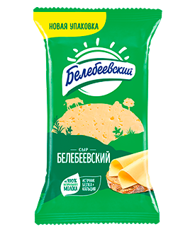 Сыр полутв. Белебеевский 45%, 190г, флоупак, Белебеевский (8шт)