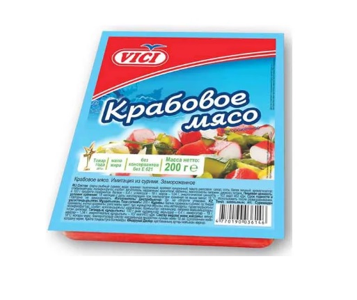 Крабовое мясо, 200г, вакуум, Vici (25шт)