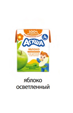 Сок осветленный Яблоко, 200мл, тетра бейз, Агуша (18шт)