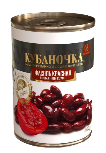 Фасоль в томатном соусе красная, 400г, ж/б, Кубаночка (12шт)