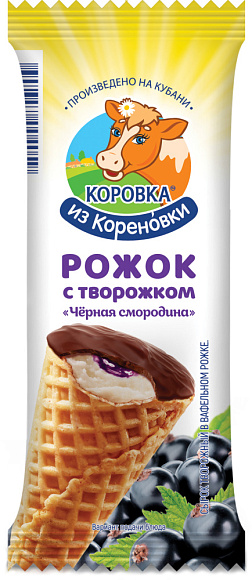 Сырок творожн. с ягодн. наполн. "ЧЕРНАЯ СМОРОДИНА" глазир. 18,0%, ваф. рожок, 40 г флоупак, КизК