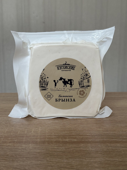 Сыр Балканская Брынза малосольн. 45%, 250г, вакуум, Кугейские Сыроварни (16шт)