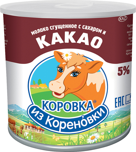 Молоко сгущ. с сах. и какао 5,0%, 360 г 7Е+, КизК