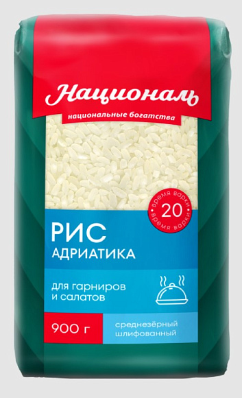 Рис Адриатика, 900г, пакет, Националь (12шт)