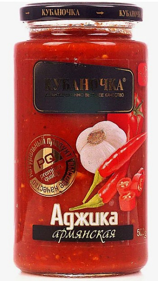 Аджика армянская, 500г, ст/б, Кубаночка (12шт)