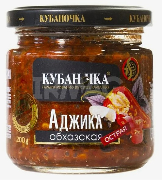 Аджика абхазская Красная, 200г, ст/б, Кубаночка (12шт)