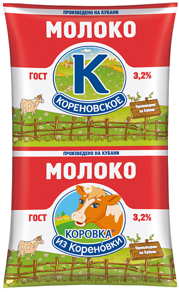 Молоко питьев. пастериз. 3,2%, 900 мл полипак, КизК