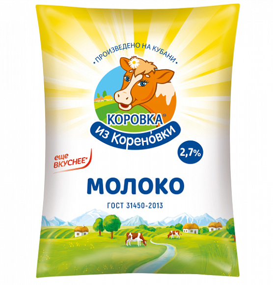 Молоко питьев. пастериз. 2,7%, 900 мл полипак, КизК