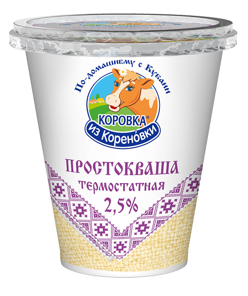 Простокваша 2,5%, термостатн., 300 г стакан ПМ, КизК