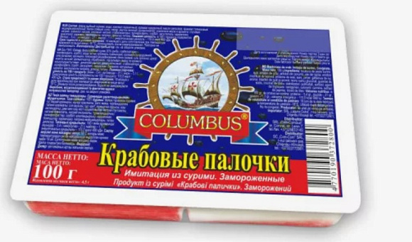 Крабовые палочки, 100г, вакуум, Columbus (56шт)