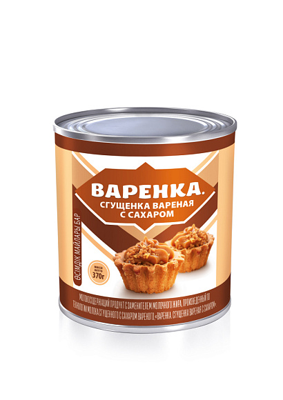 Варёнка. Сгущенка вар. с сах. 4,0%, 370 г 7А, Белый Медведь
