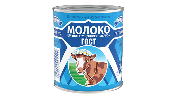 Молоко цельн. сгущ. с сах. 8,5%, 360 г 7А, Сметанин
