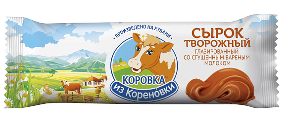 Сырок творожн. С МОЛОКОМ СГУЩ. ВАР. глазир. 18,0%, 40 г флоупак, КизК
