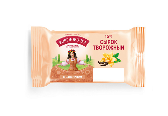 Сырок творожн. с сах. С ВАНИЛИНОМ 15,0%, 100 г флоупак, Кореновочка