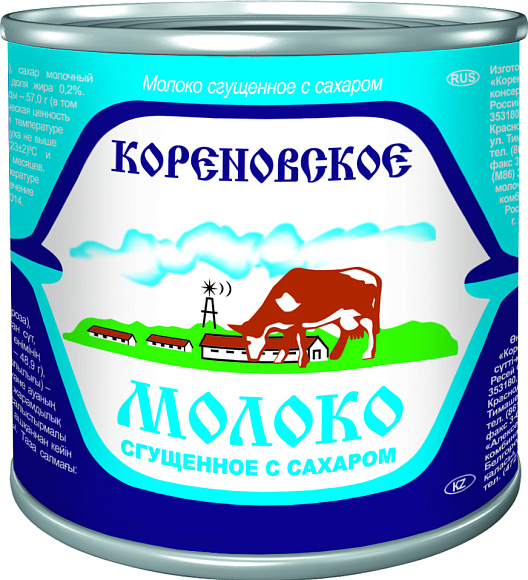 Молоко сгущ. с сах. 0,2%, 370 г 7А, Кореновск.