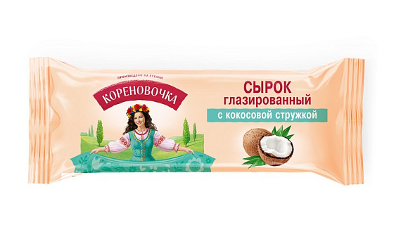Сырок творожн. С КОКОС. СТРУЖКОЙ глазир. 18,0%, 40 г флоупак, Кореновочка