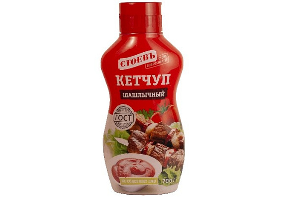 Кетчуп Шашлычный, 700г, пл. бут., Стоевъ (8шт)