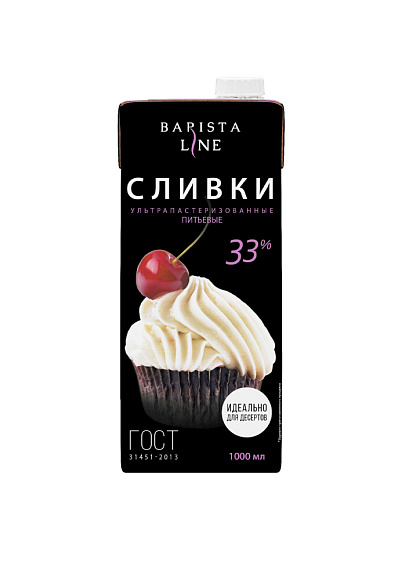 Сливки питьев. 33%, 1л,  slim с крышкой, BARISTA LINE (12шт)