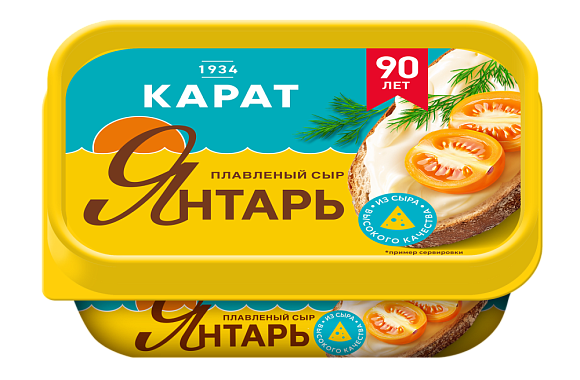 Сыр плавленый Янтарь, 45%, 200г, евроконтейнер, Карат (12шт)