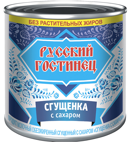 Продукт молочн. сгущ. с сах. обезжиренн., 370 г 7А, Русский Гостинец