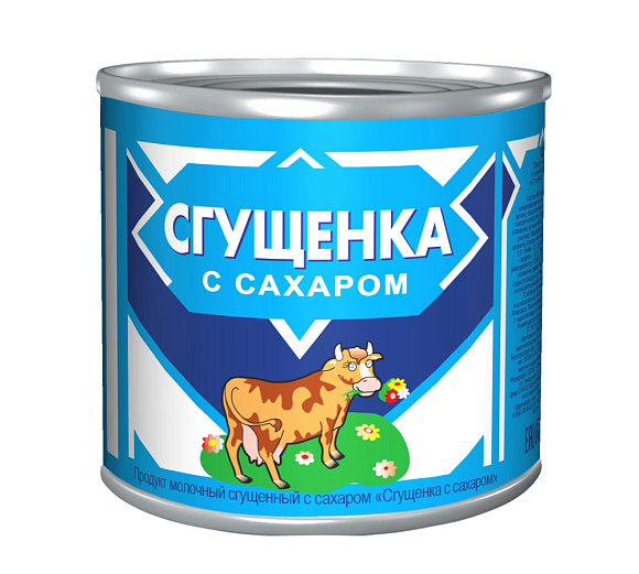 Сгущенка с сах. 1,0%, 370 г 7А, Коровка
