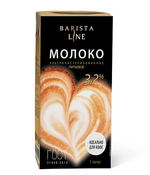 Молоко питьев. ультрапаст. 3,2%, 1л, MID без крышки, BARISTA LINE (12шт)
