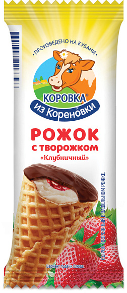 Сырок творожн. с ягодн. наполн. "КЛУБНИЧНЫЙ" глазир. 18,0%, ваф. рожок, 40 г флоупак, КизК