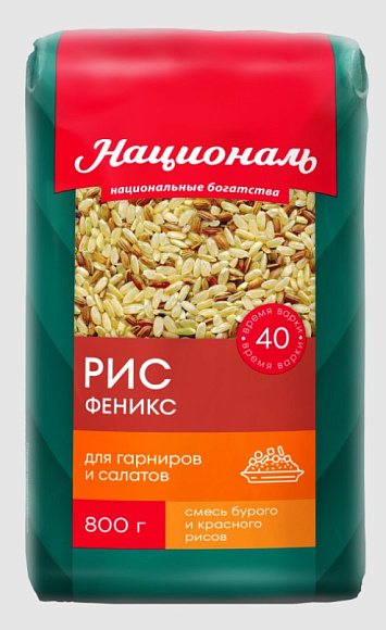 Смесь риса Феникс, 800г, пакет, Националь (12шт)
