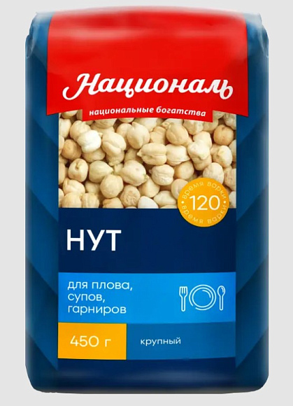 Нут, 450г, пакет, Националь (6шт)