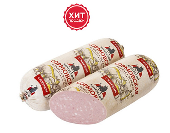 Колбаса Сормовская, вес, полиамид, Каневской МПК (8шт*1,4кг)