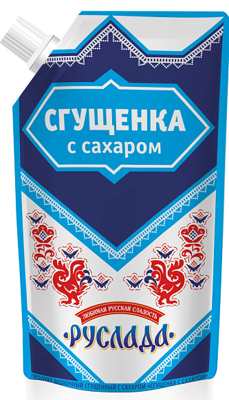 Сгущенка с сах. 1,0%, 270 г дойпак+, Руслада