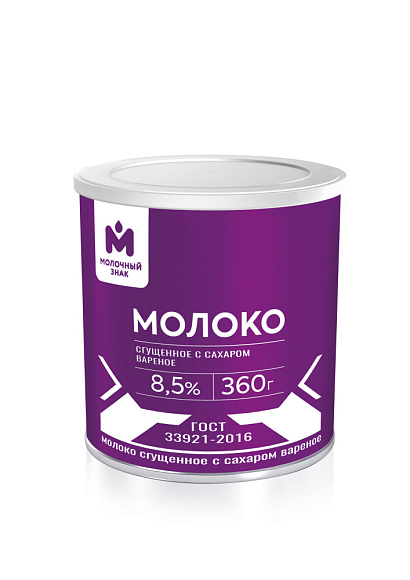 Молоко сгущ. с сах. ВАРЕНОЕ 8,5%, 360 г 7Е+, Молочный Знак