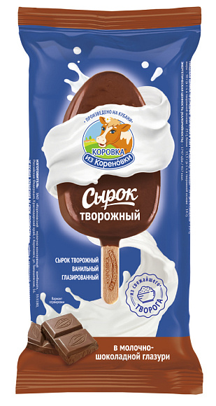 Сырок творожн. ванильн. глазир. В МОЛ.- ШОК. ГЛАЗ. 23,0%, 50 г флоупак, На палочке, КизК