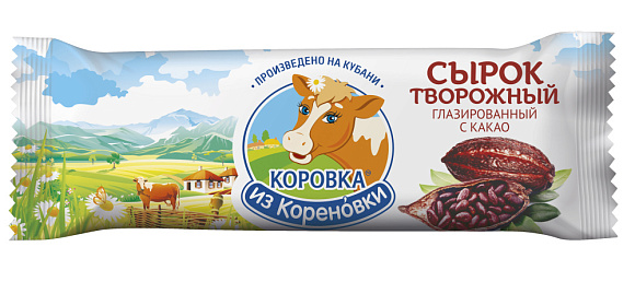 Сырок творожн. С КАКАО глазир. 18,0%, 40 г флоупак, КизК