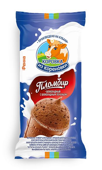 Мороженое пломбир шоколадн. с крошкой шок. печ. и вкус. печенье-крем 15,0%, ваф. ст. с какао, 80 г флоупак, КизК