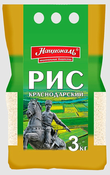 Рис Краснодарский, 3000г, пакет, Националь (4шт)