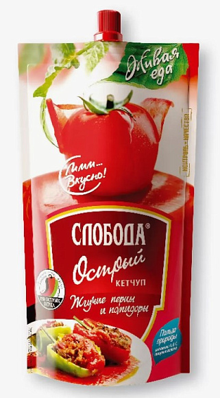 Кетчуп Острый, 200г, Дой-пак+, Слобода (40шт)