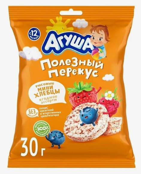 Хлебцы рисовые Ягодное ассорти, 30г, флоупак, Агуша (8шт)